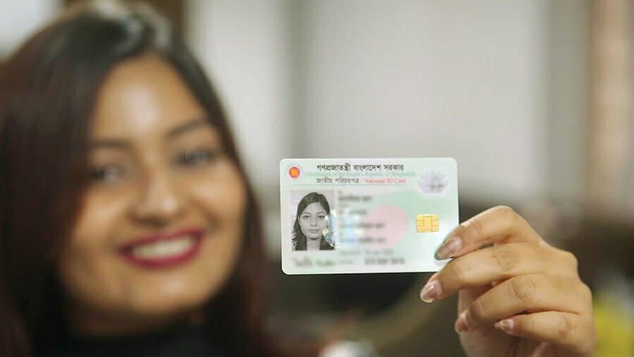 হারানো জাতীয় পরিচয়পত্র তুলতে আর লাগবে না জিডি