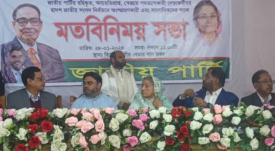 জিএম কাদের-চুন্নুকে অব্যাহতি, নিজেকে জাপার চেয়ারম্যান ঘোষণা করলেন রওশন এরশাদ
