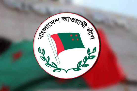 আগামীকাল আওয়ামী লীগের খুলনা বিভাগীয় মতবিনিময় সভা
