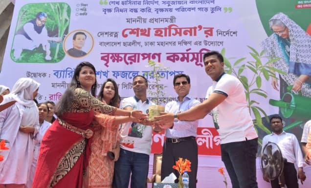 দক্ষিণ সিটি করপোরেশন ২৫ ভাগের বেশি বনায়ন সৃষ্টি করবে: তাপস