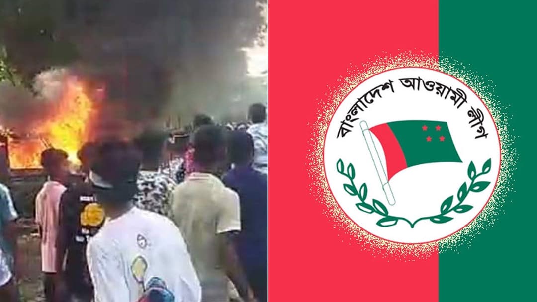 সেনাবাহিনীর ওপর হামলা : গোপালগঞ্জ আ.লীগের দুঃখ প্রকাশ
