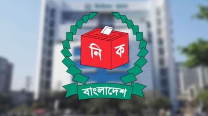 শুরু হয়েছে ভোটের সরঞ্জাম সরবরাহ