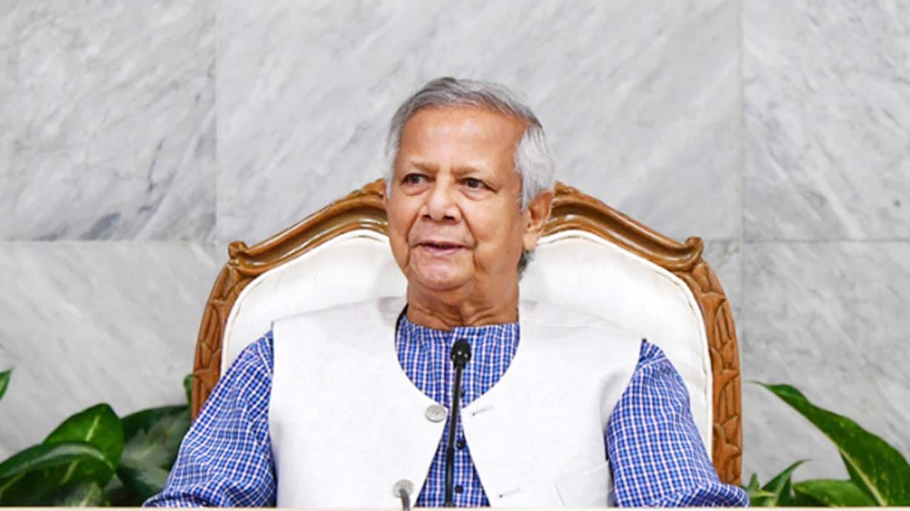 ড. মুহাম্মদ ইউনূস। ফাইল ছবি