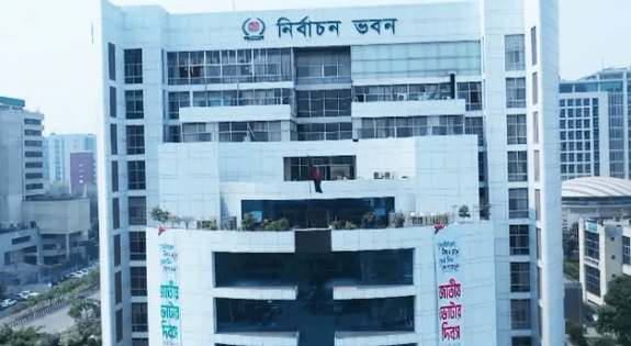 ১৮ নভেম্বর চূড়ান্ত ভোটার তালিকা প্রকাশ করবে ইসি