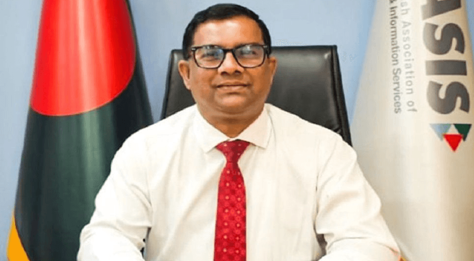 বেসিসের নতুন প্রশাসক আবুল খায়ের মোহাম্মদ হাফিজুল্লাহ্ খান
