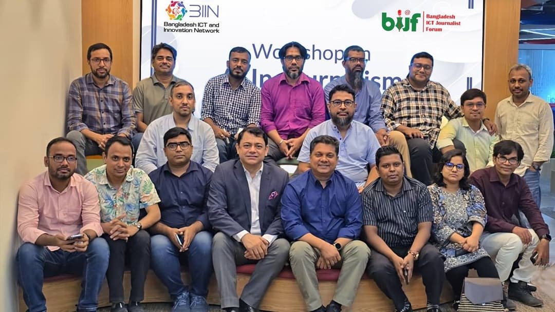 বিআইজেএফ সদস্যদের জন্য ‘এআই ইন জার্নালিজম’ কর্মশালা অনুষ্ঠিত