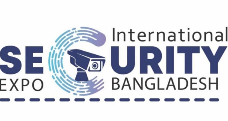 ঢাকায় বৃহস্পতিবার শুরু হচ্ছে ইন্টারন্যাশনাল সিকিউরিটি অ্যান্ড সেফটি এক্সপো