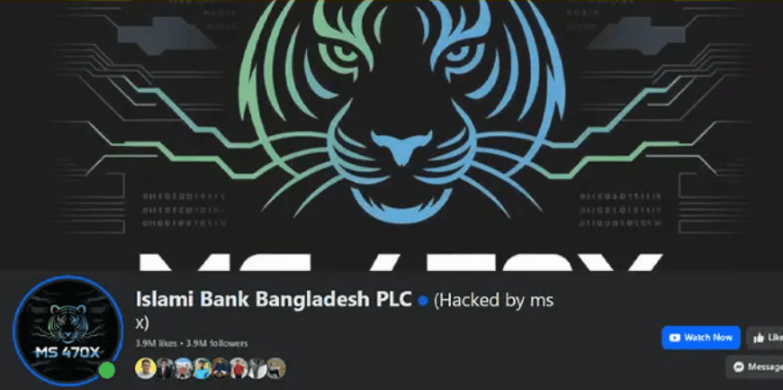 ইসলামী ব্যাংকের অফিসিয়াল ফেসবুক পেজ হ্যাকড