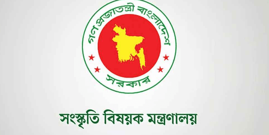 কাজ ফেলে বিদেশ সফরে কর্মকর্তা-কর্মচারী, কড়াকড়ি করছে মন্ত্রণালয়