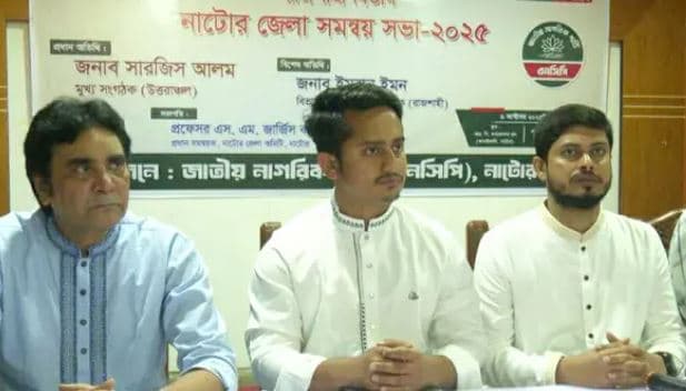 শাপলা ছাড়া নির্বাচন কমিশনের কোনো অপশন নেই: সারজিস আলম
