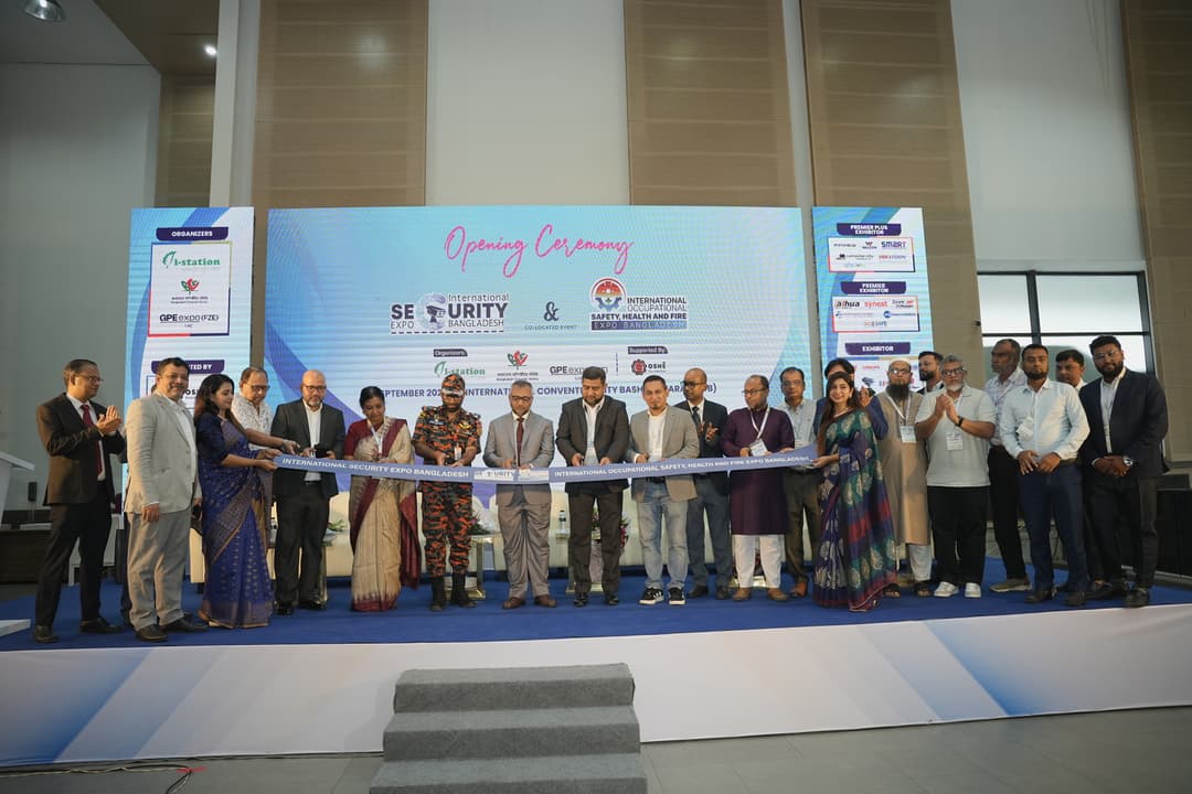 ঢাকায় শুরু হলো ‘আন্তর্জাতিক নিরাপত্তা ও সুরক্ষা এক্সপো-২০২৫’