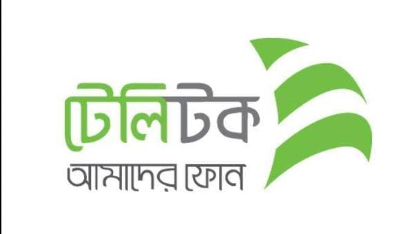 টেলিটকে ডিসেম্বরের মধ্যে যুক্ত হচ্ছে আরও ১ হাজার টাওয়ার