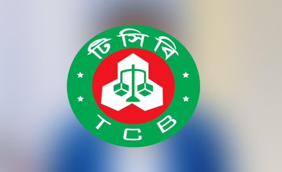 নভেম্বরে টিসিবির পণ্য তালিকায় যোগ হবে চা, লবণ, ডিটারজেন্ট ও সাবান
