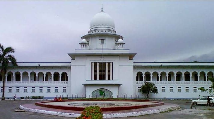 পঞ্চদশ সংশোধনী বাতিল চেয়ে হাইকোর্টের রায়ের বিরুদ্ধে আপিল