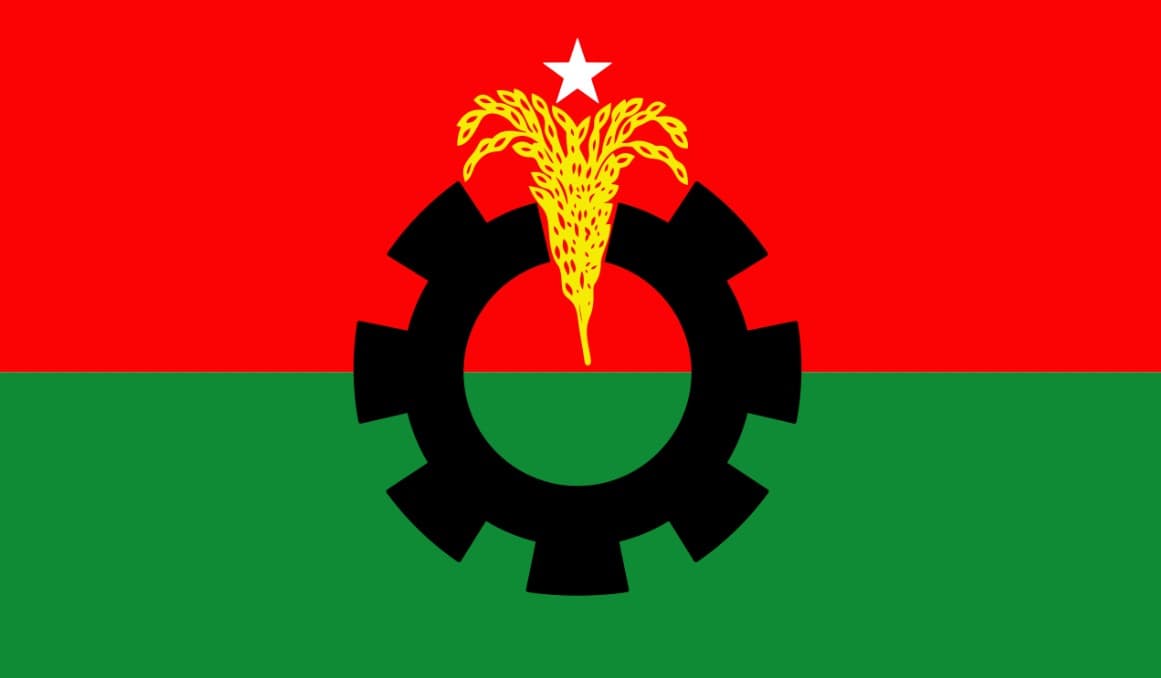 মিডিয়া ও সামাজিক মাধ্যমে যোগাযোগ বাড়াতে বিএনপির নতুন কমিটি