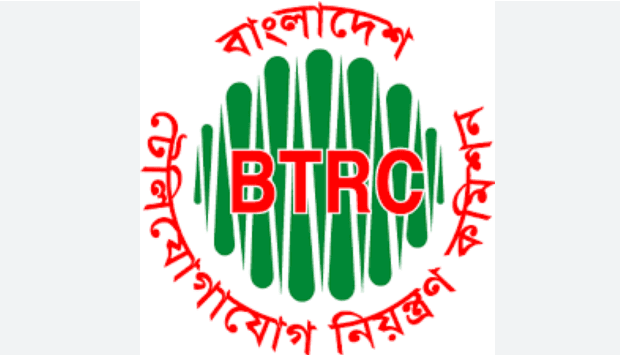 মোবাইল সিম ও ইন্টারনেট সেবায় ভোগান্তি দ্রুত সমাধানের আশ্বাস বিটিআরসির
