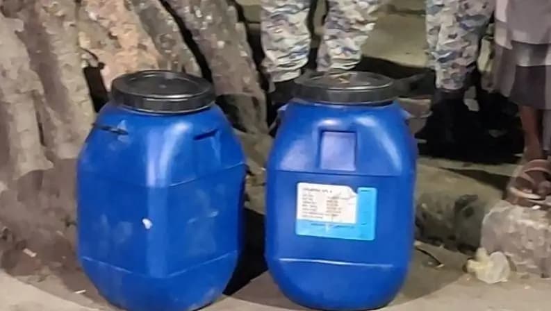 জাতীয় ঈদগাহের পাশে ড্রামভর্তি খণ্ডিত মরদেহ উদ্ধার