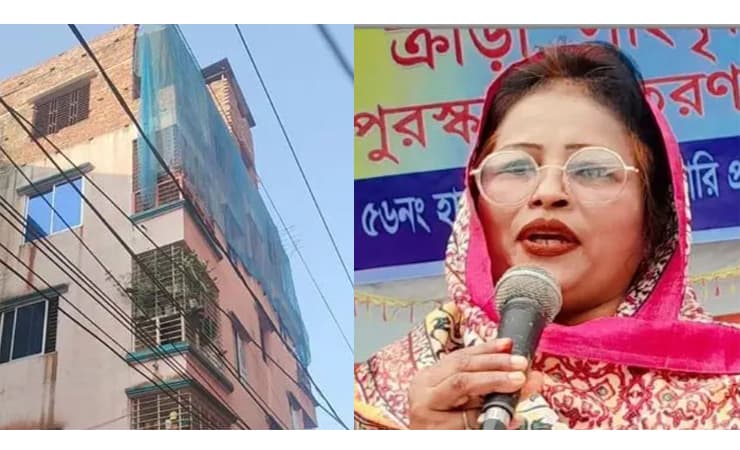 ‘দেশি মুরগি খেতে না পারা’ সেই শিক্ষিকার স্বামীর ছয়তলা ভবন!