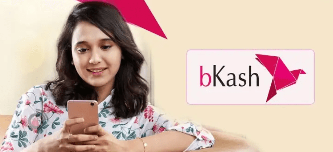 জনবল নিয়োগ দেবে বিকাশ, কর্মস্থল ঢাকা