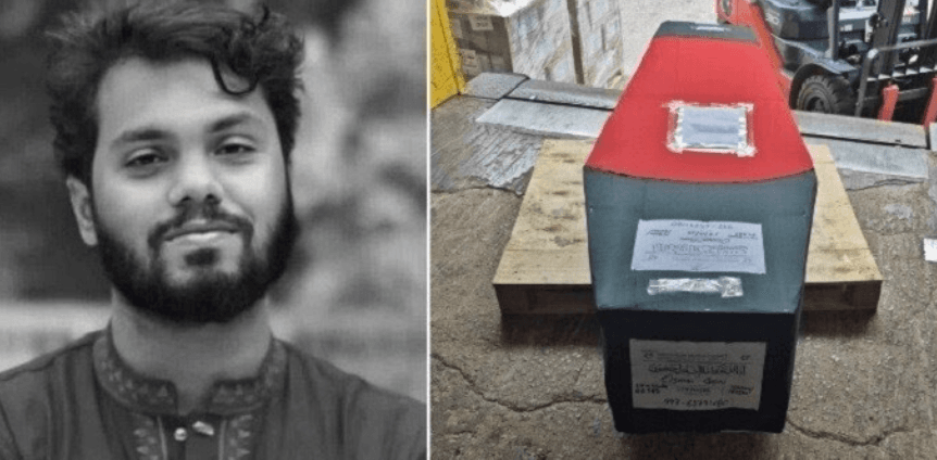 ঢাকায় পৌঁছেছে ওসমান হাদির মরদেহ