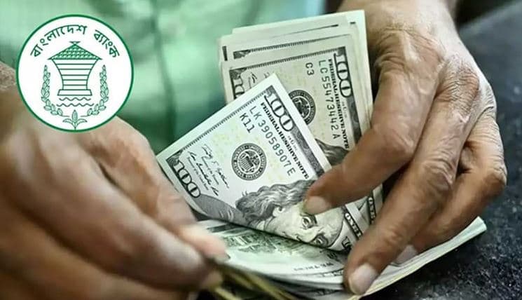নভেম্বরের চেয়ে ৩৪ কোটি ডলার বেশি রেমিট্যান্স, ডিসেম্বরেই দ্বিতীয় সর্বোচ্চ প্রবাহ