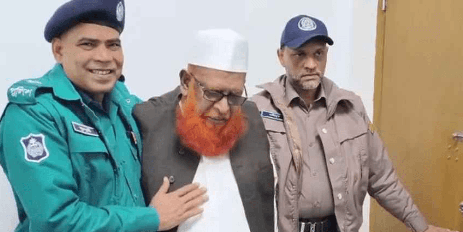 মানবতাবিরোধী অপরাধ: মৃত্যুদণ্ডপ্রাপ্ত মাওলানা আবুল কালাম আজাদের আত্মসমর্পণ