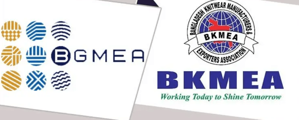 বন্ড সুবিধা প্রত্যাহার: নির্দেশনা বাতিলের দাবিতে অর্থ মন্ত্রণালয়ে বিজিএমইএ-বিকেএমইএর চিঠি