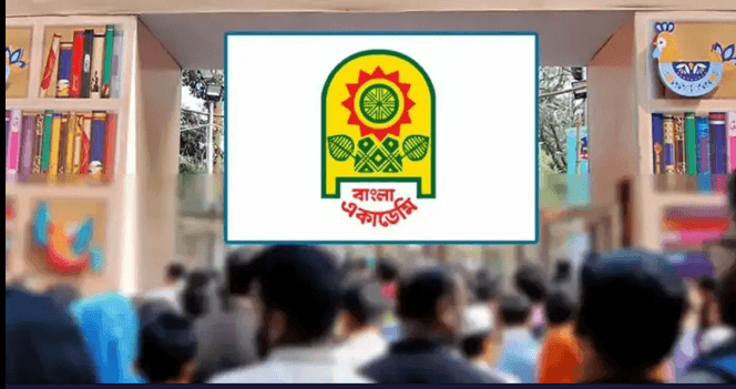 ২৫ ফেব্রুয়ারি শুরু হচ্ছে বইমেলা, প্রকাশকদের স্টল ভাড়া মওকুফ