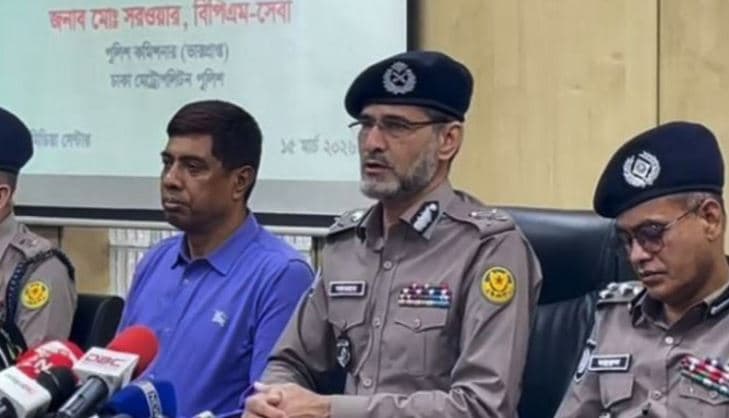 ঈদের ছুটিতে মূল্যবান জিনিসপত্র থানায় রাখা যাবে: ডিএমপি কমিশনার