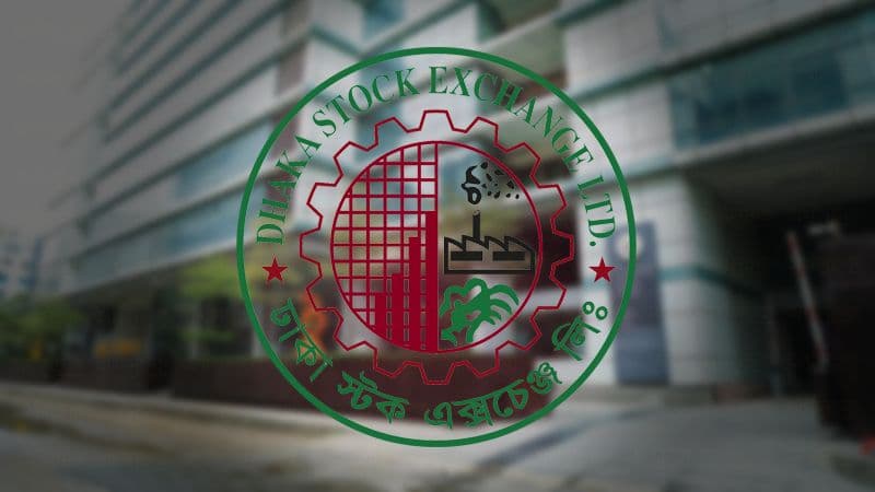 সূচক বাড়লেও কমেছে লেনদেন, সপ্তাহে ডিএসইর বাজার মূলধন বেড়েছে