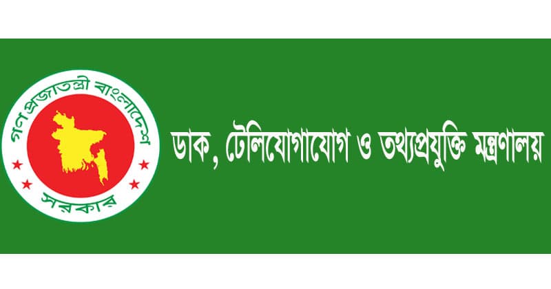 নির্বাচন ও গণভোটের তথ্য মিলবে ৩৩৩-তে ডায়াল করে