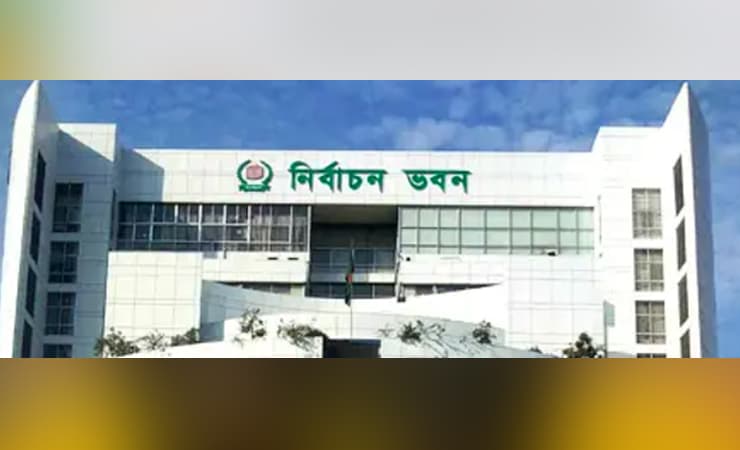 মোবাইল ব্যবহারের নিষেধাজ্ঞায় গণমাধ্যমকে আওতামুক্ত রাখার আশ্বাস ইসির