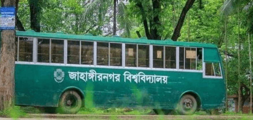 জাবি শিক্ষার্থীদের জন্য জাকসুর বিশেষ বাস: ৪ জেলায় যাওয়ার সুযোগ