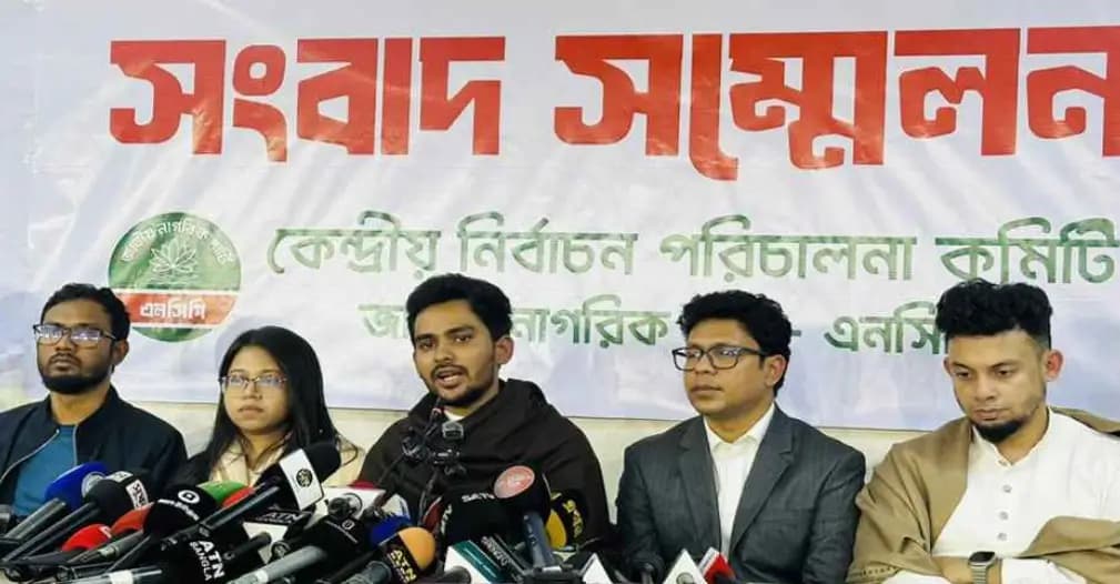 নির্বাচনে যাবে কি না চিন্তা-ভাবনা করছে এনসিপি: আসিফ মাহমুদ