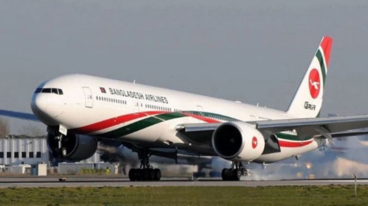 মধ্যপ্রাচ্যের চার রুটে বিমানের ফ্লাইট অনির্দিষ্টকালের জন্য স্থগিত