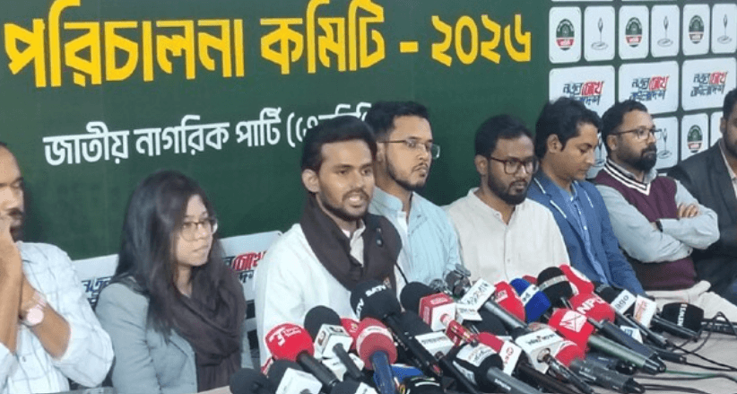 ভোট চুরি বা কেন্দ্র দখল হলে বসে থাকবো না: আসিফ মাহমুদ