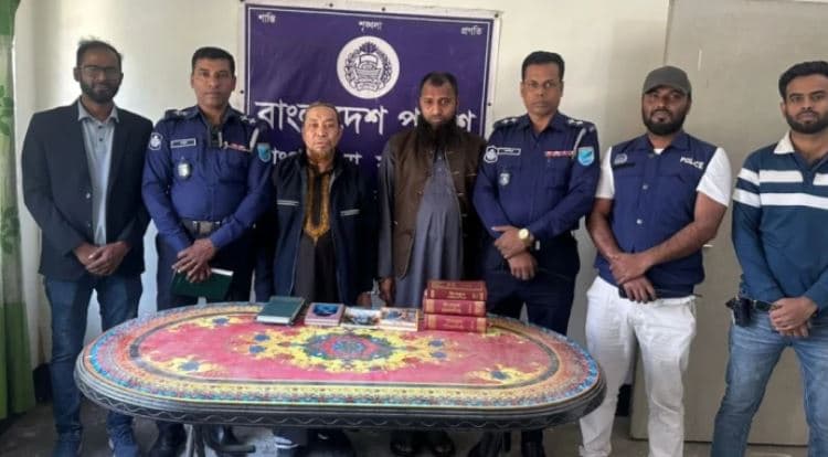 ফরিদপুরে মসজিদের ইমাম খ্রিস্টান ধর্ম প্রচার, দু’জন আটক