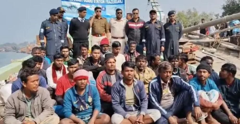 বাংলাদেশি ট্রলারসহ ২৪ জেলেকে আটক করেছে ভারতের কোস্টগার্ড