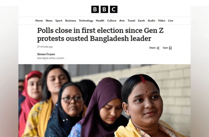 বিশ্বমাধ্যমের শিরোনামে বাংলাদেশের ‘যুগান্তকারী’ নির্বাচন
