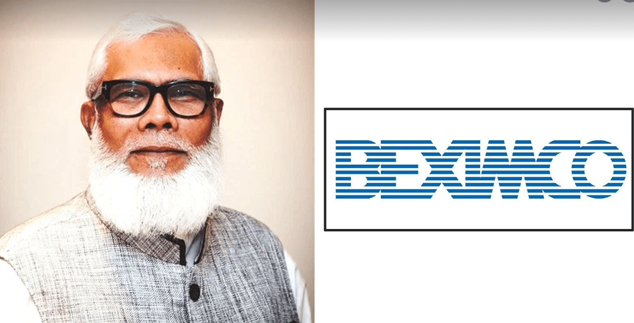 বেক্সিমকো গ্রুপের তিন কোম্পানিকে ১২ কর্মদিবসের মধ্যে পর্ষদ সভার নির্দেশ বিএসইসির