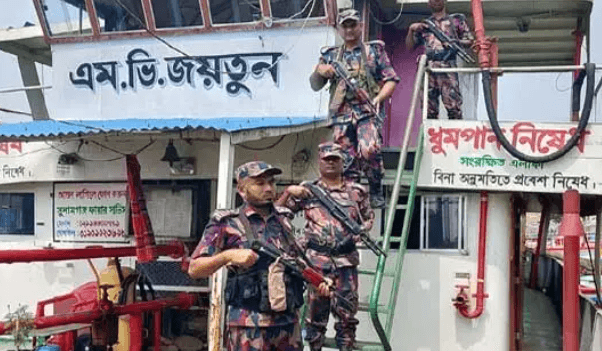 ৯ জেলায় জ্বালানি তেলের ১৯ ডিপোতে বিজিবি মোতায়েন