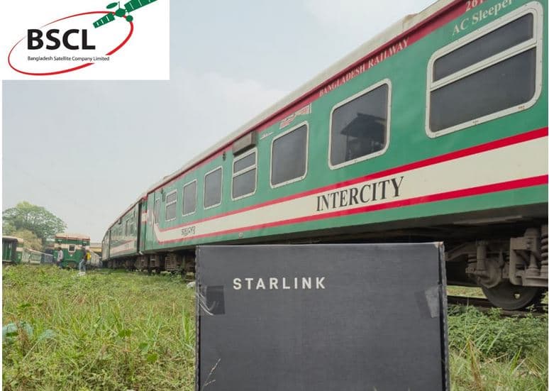 চলন্ত ট্রেনে উচ্চগতির ইন্টারনেট সেবা শুরু করল বিএসসিএল