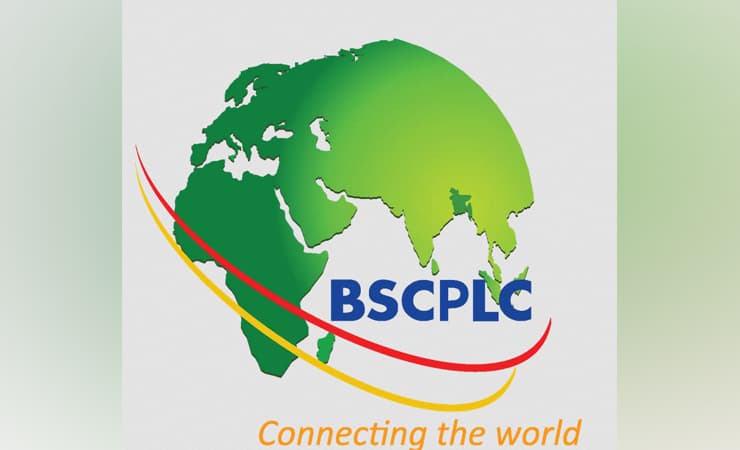 তিন দিন ধীরগতির আশঙ্কা, রক্ষণাবেক্ষণে যাচ্ছে দ্বিতীয় সাবমেরিন ক্যাবল