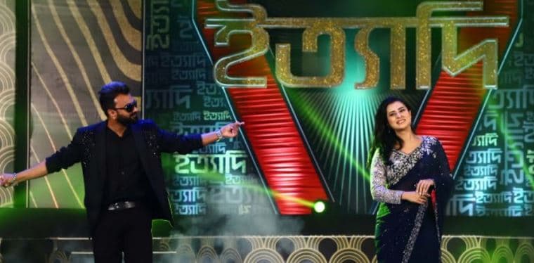 ‘ইত্যাদি’র মঞ্চে এবার গায়িকা বুবলী