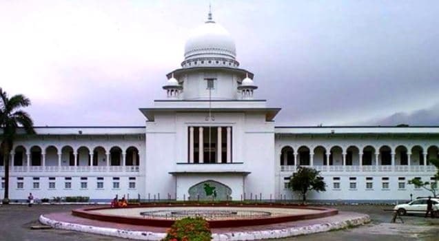 হাইকোর্ট ও আপিল বিভাগের রেজিস্ট্রার পদে রদবদল