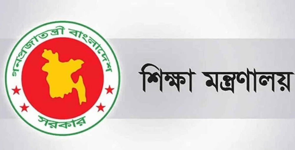 সোমবার থেকে বিদেশি পাঠ্যক্রমের স্কুল বন্ধ ঘোষণা