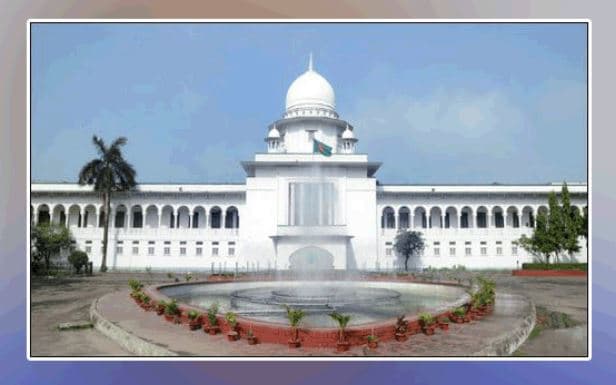 রমজানে হাইস্কুল বন্ধের আদেশ স্থগিত, চেম্বার আদালতের সিদ্ধান্ত