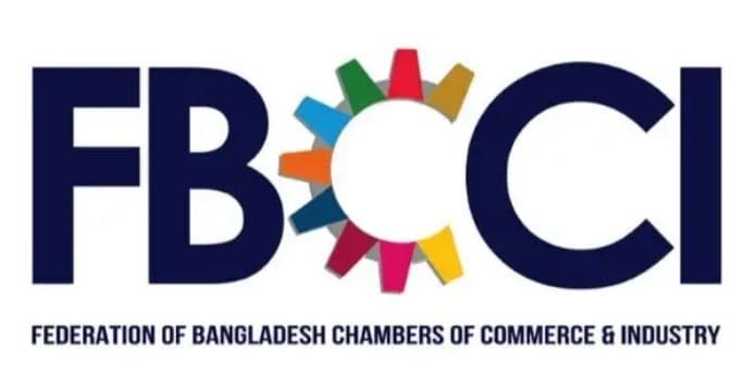 ব্যাংক ঋণের সুদহার এক অঙ্কে নামানোর আহ্বান এফবিসিসিআইয়ের