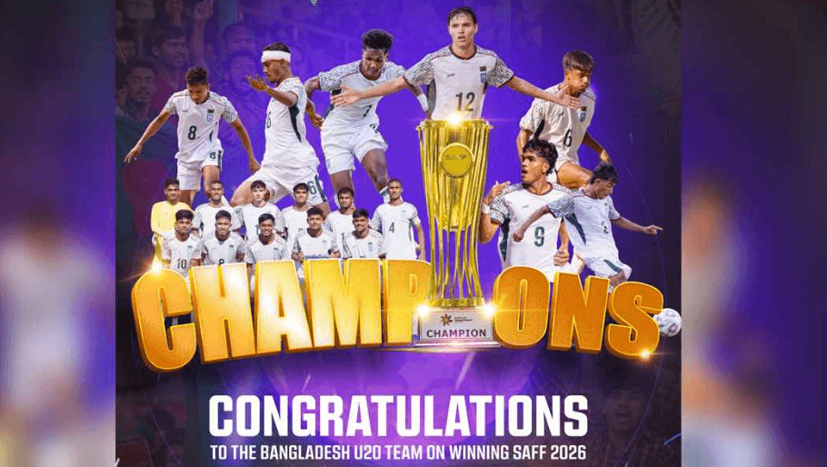 টাইব্রেকারে ভারতকে হারিয়ে সাফ অনূর্ধ্ব-২০ চ্যাম্পিয়ন বাংলাদেশ