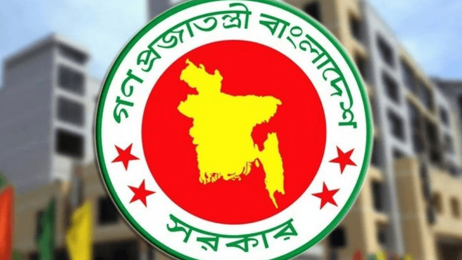 জাতীয় নির্বাচন ঘিরে শিক্ষাপ্রতিষ্ঠানে দীর্ঘ ছুটি ঘোষণা